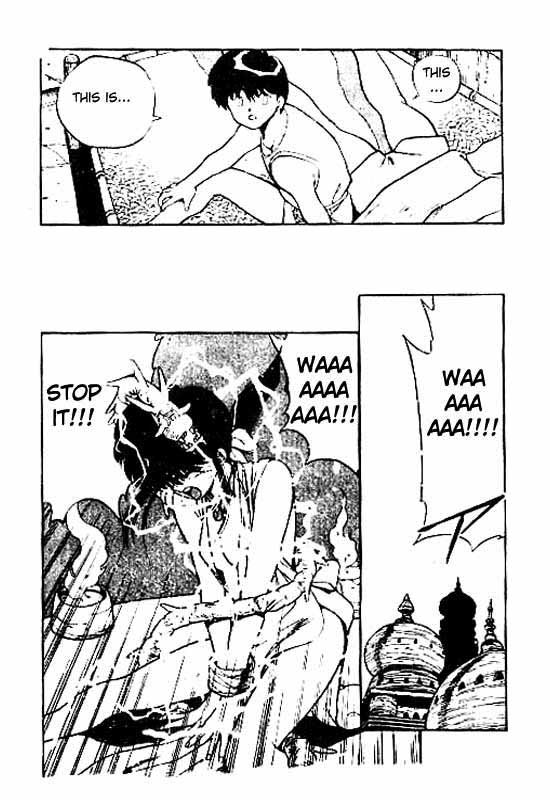 3x3 Eyes Chapter 80 page 13 - Chapter 80: The Legend of the True Seima - Part II
