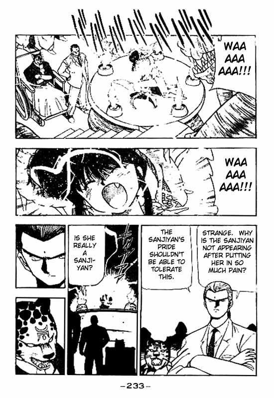 3x3 Eyes Chapter 80 page 14 - Chapter 80: The Legend of the True Seima - Part II