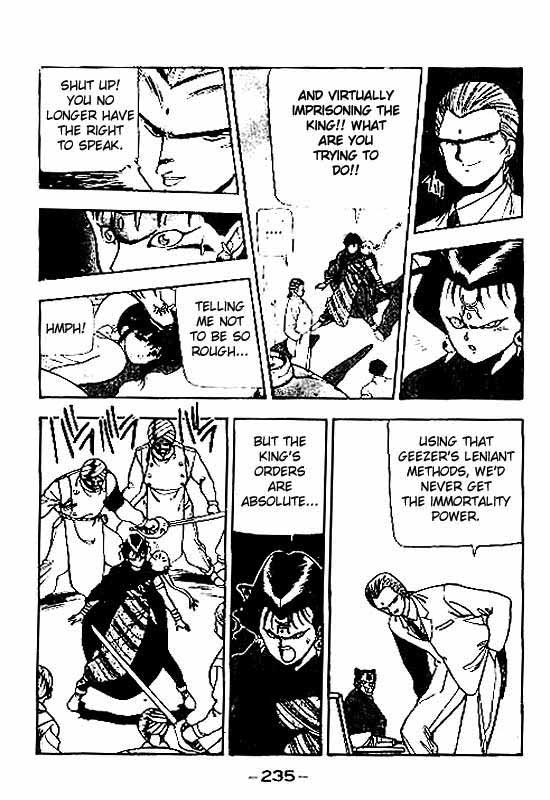 3x3 Eyes Chapter 80 page 16 - Chapter 80: The Legend of the True Seima - Part II