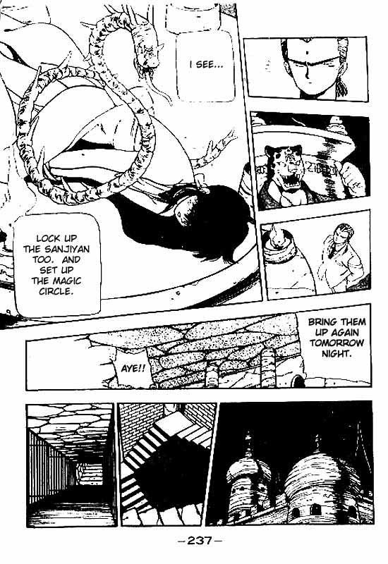 3x3 Eyes Chapter 80 page 18 - Chapter 80: The Legend of the True Seima - Part II
