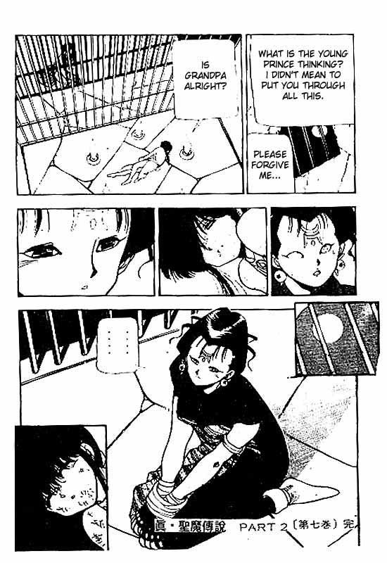 3x3 Eyes Chapter 80 page 19 - Chapter 80: The Legend of the True Seima - Part II