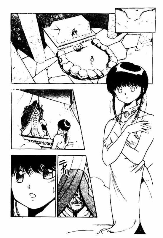 3x3 Eyes Chapter 80 page 4 - Chapter 80: The Legend of the True Seima - Part II