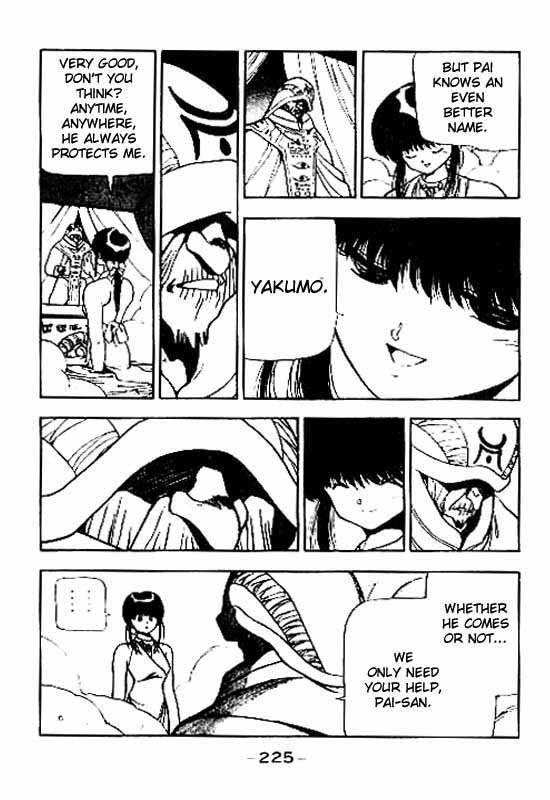 3x3 Eyes Chapter 80 page 6 - Chapter 80: The Legend of the True Seima - Part II