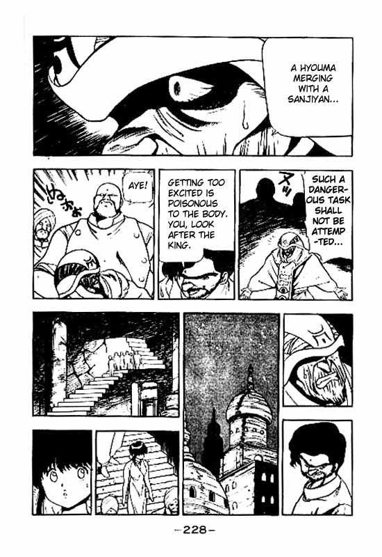 3x3 Eyes Chapter 80 page 9 - Chapter 80: The Legend of the True Seima - Part II