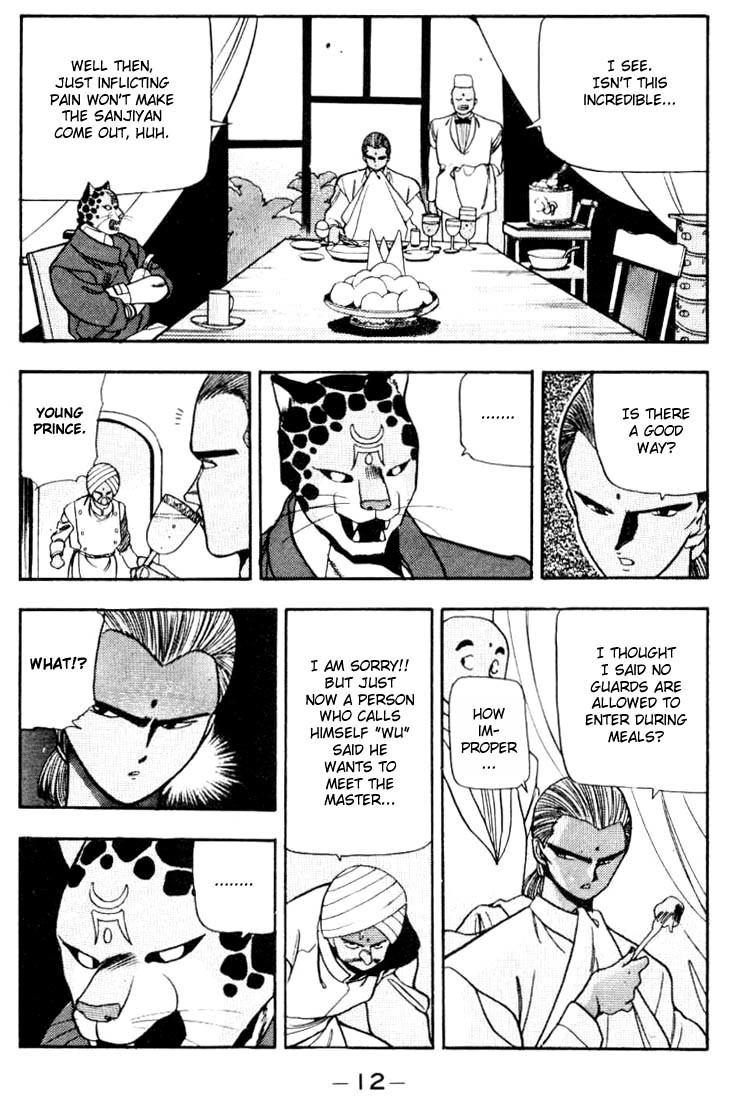 3x3 Eyes Chapter 81 page 10 - Chapter 81: The Legend of the True Seima - Part III