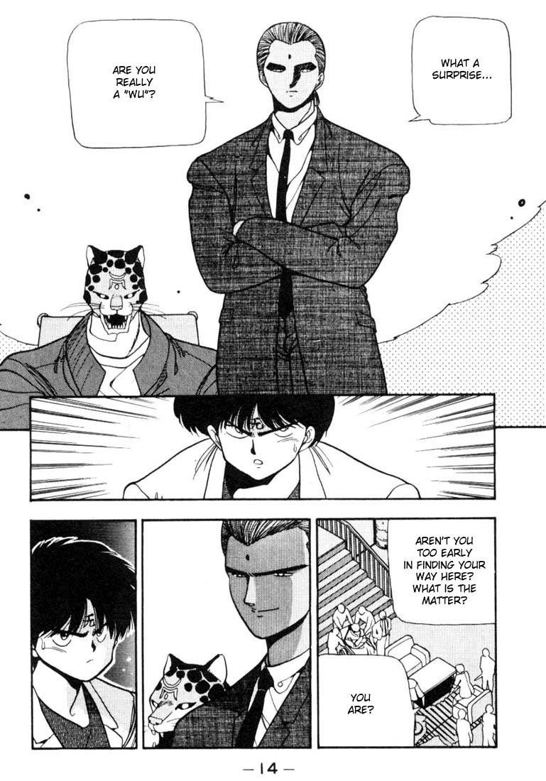 3x3 Eyes Chapter 81 page 12 - Chapter 81: The Legend of the True Seima - Part III