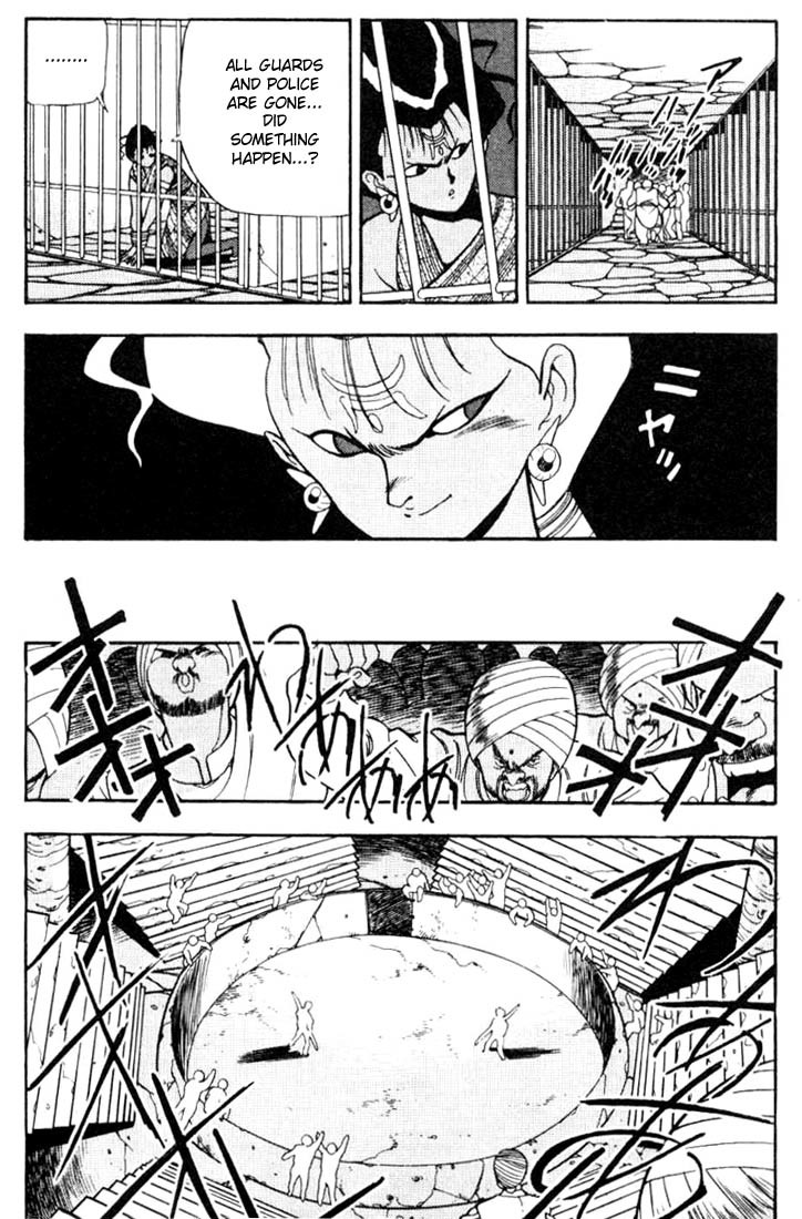 3x3 Eyes Chapter 81 page 16 - Chapter 81: The Legend of the True Seima - Part III