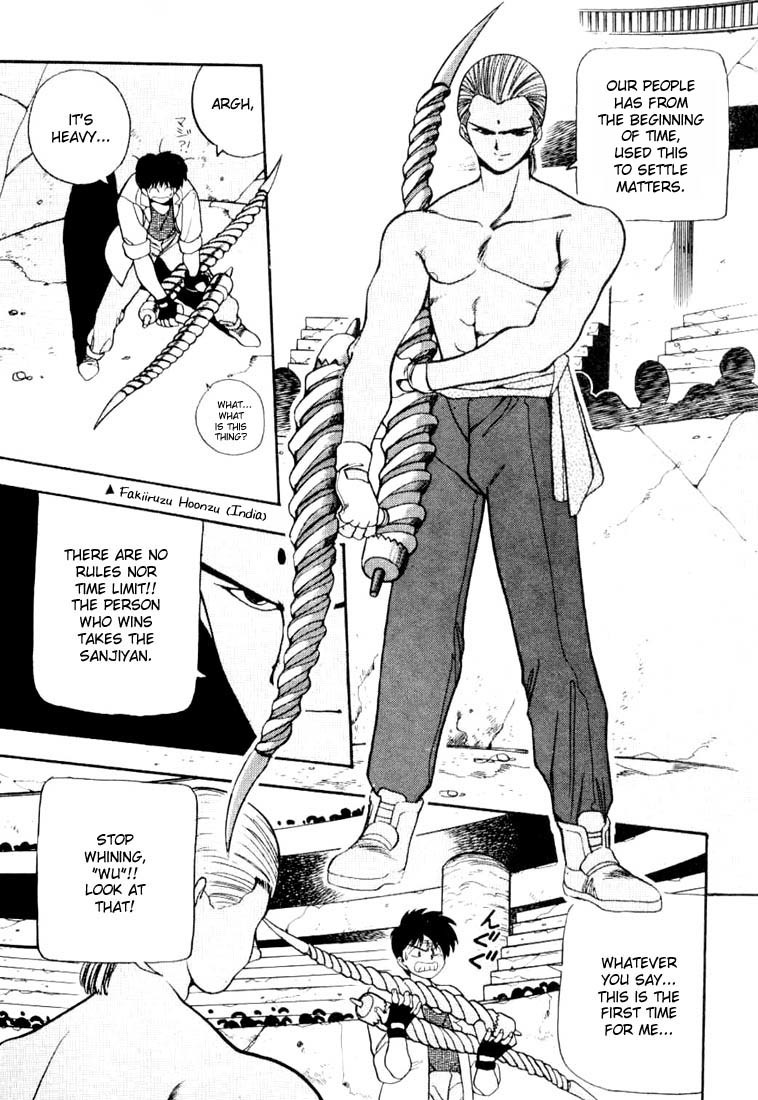 3x3 Eyes Chapter 81 page 17 - Chapter 81: The Legend of the True Seima - Part III