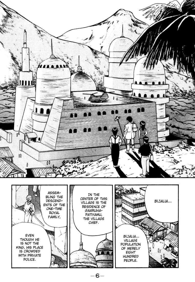 3x3 Eyes Chapter 81 page 4 - Chapter 81: The Legend of the True Seima - Part III