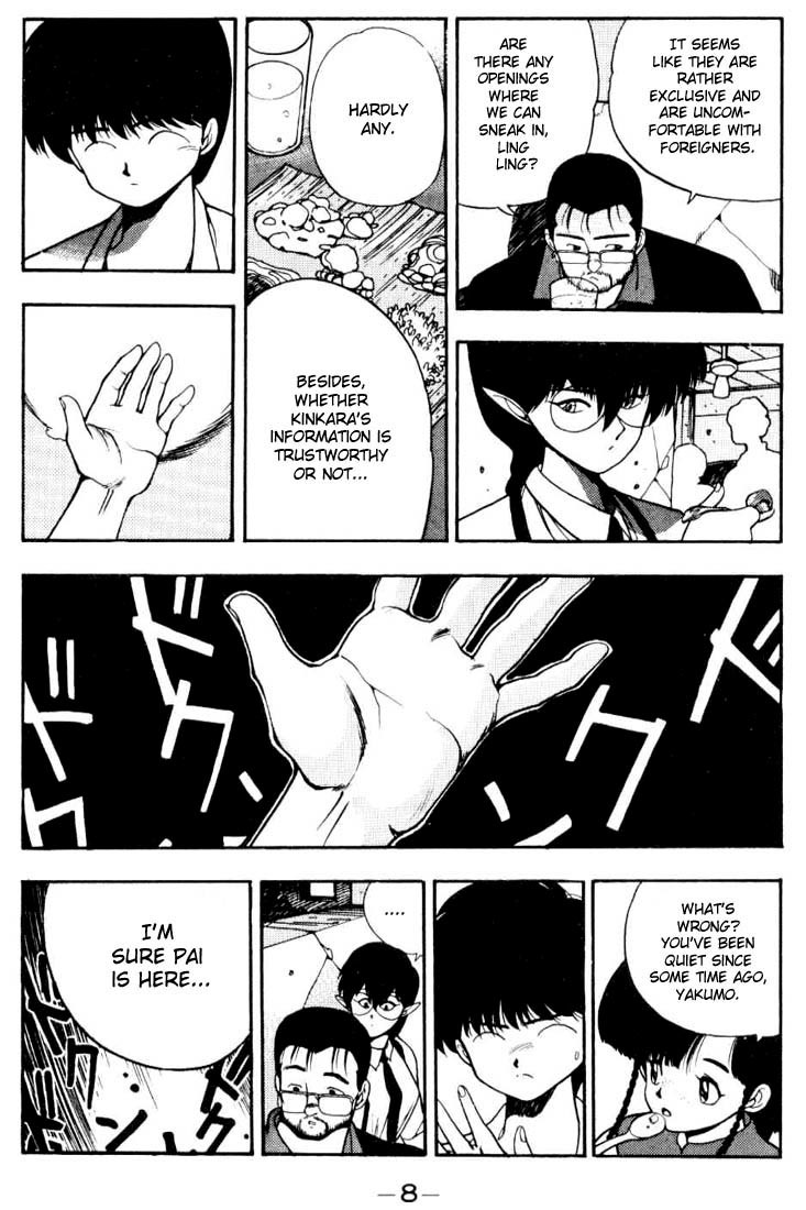 3x3 Eyes Chapter 81 page 6 - Chapter 81: The Legend of the True Seima - Part III