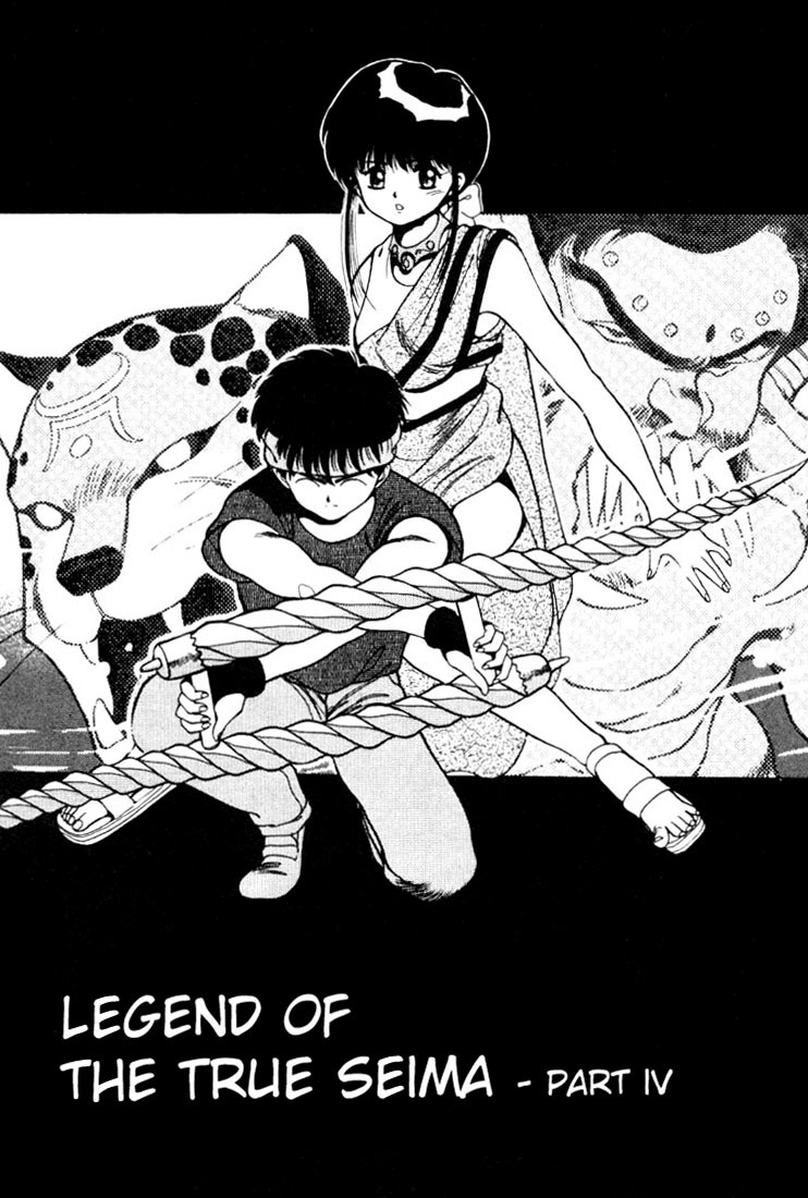 3x3 Eyes Chapter 82 page 1 - Chapter 82: The Legend of the True Seima - Part IV