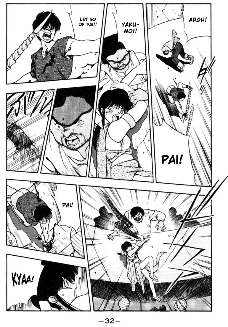 3x3 Eyes Chapter 82 page 10 - Chapter 82: The Legend of the True Seima - Part IV