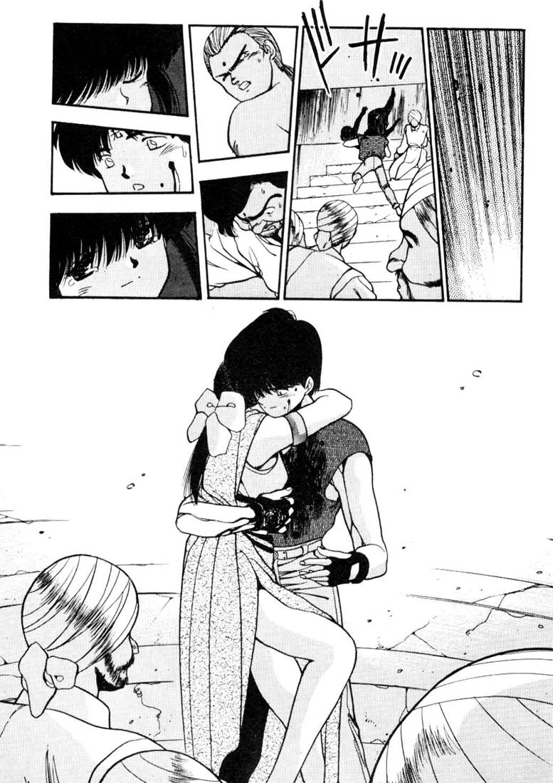 3x3 Eyes Chapter 82 page 11 - Chapter 82: The Legend of the True Seima - Part IV
