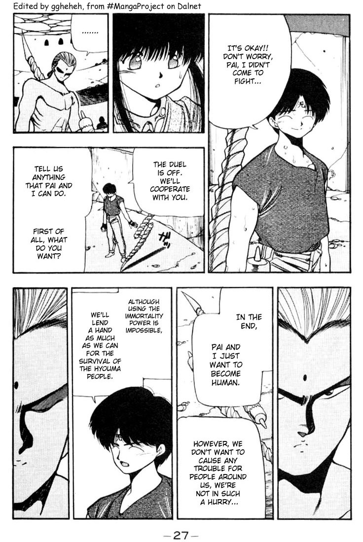 3x3 Eyes Chapter 82 page 5 - Chapter 82: The Legend of the True Seima - Part IV