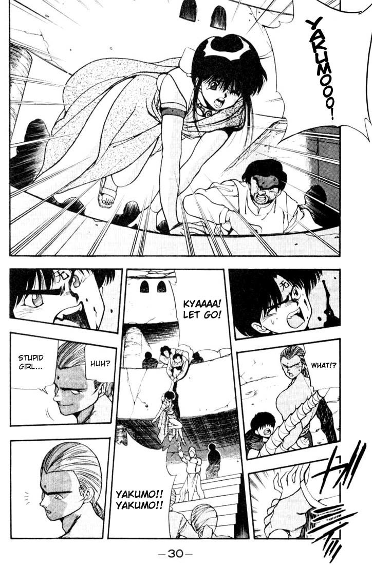 3x3 Eyes Chapter 82 page 8 - Chapter 82: The Legend of the True Seima - Part IV