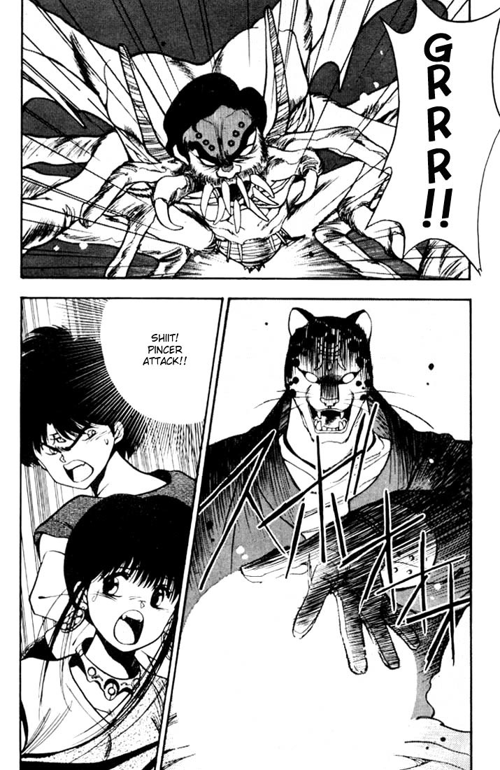 3x3 Eyes Chapter 83 page 1 - Chapter 83: The Legend of the True Seima - Part V