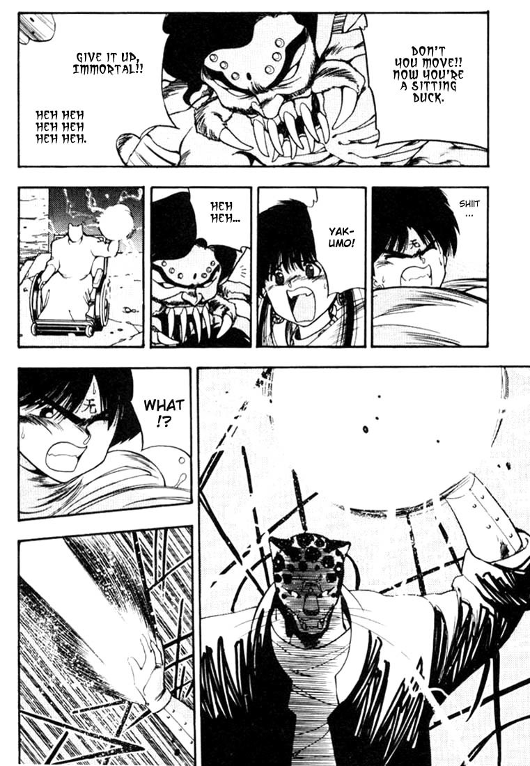 3x3 Eyes Chapter 83 page 10 - Chapter 83: The Legend of the True Seima - Part V
