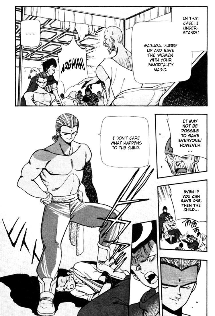 3x3 Eyes Chapter 83 page 15 - Chapter 83: The Legend of the True Seima - Part V