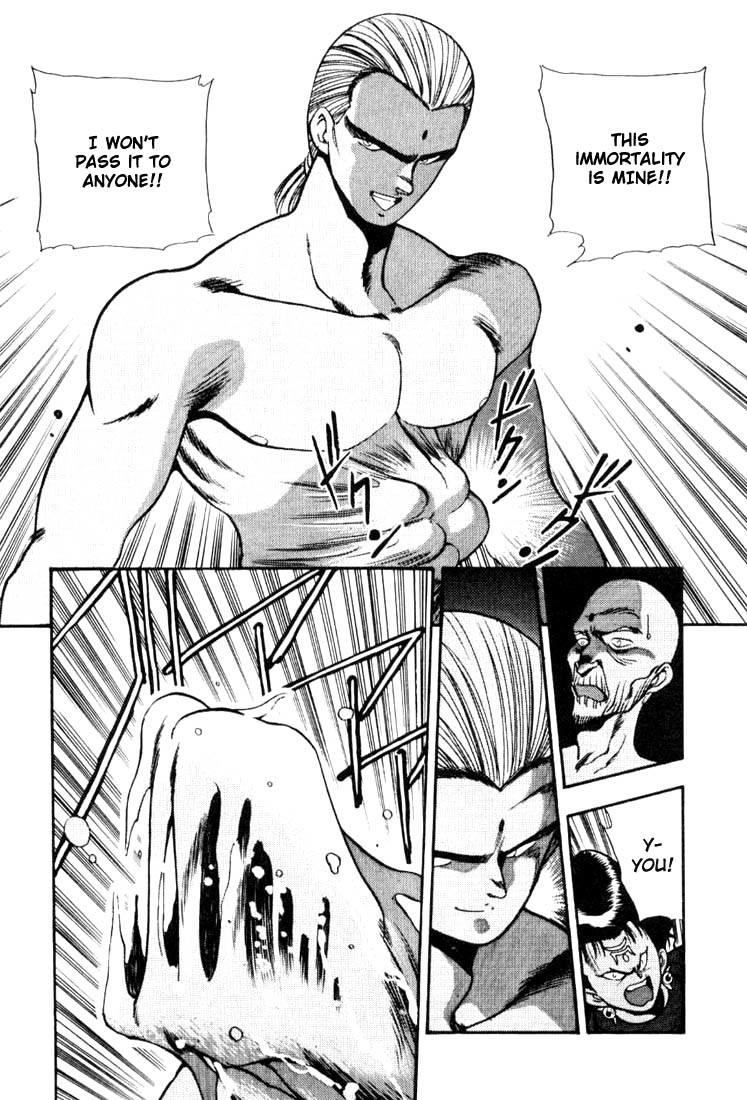 3x3 Eyes Chapter 83 page 16 - Chapter 83: The Legend of the True Seima - Part V