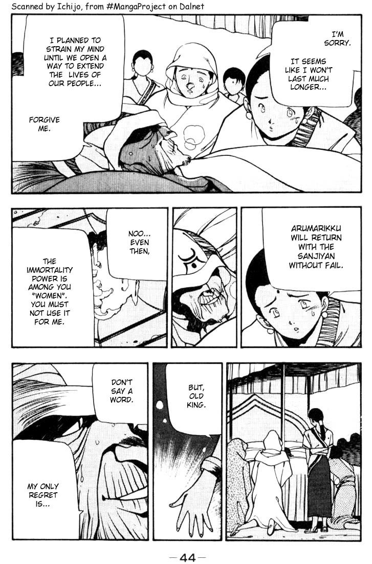 3x3 Eyes Chapter 83 page 4 - Chapter 83: The Legend of the True Seima - Part V