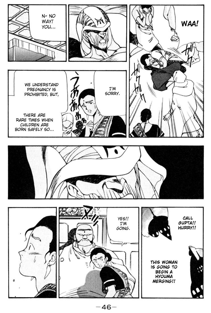 3x3 Eyes Chapter 83 page 6 - Chapter 83: The Legend of the True Seima - Part V