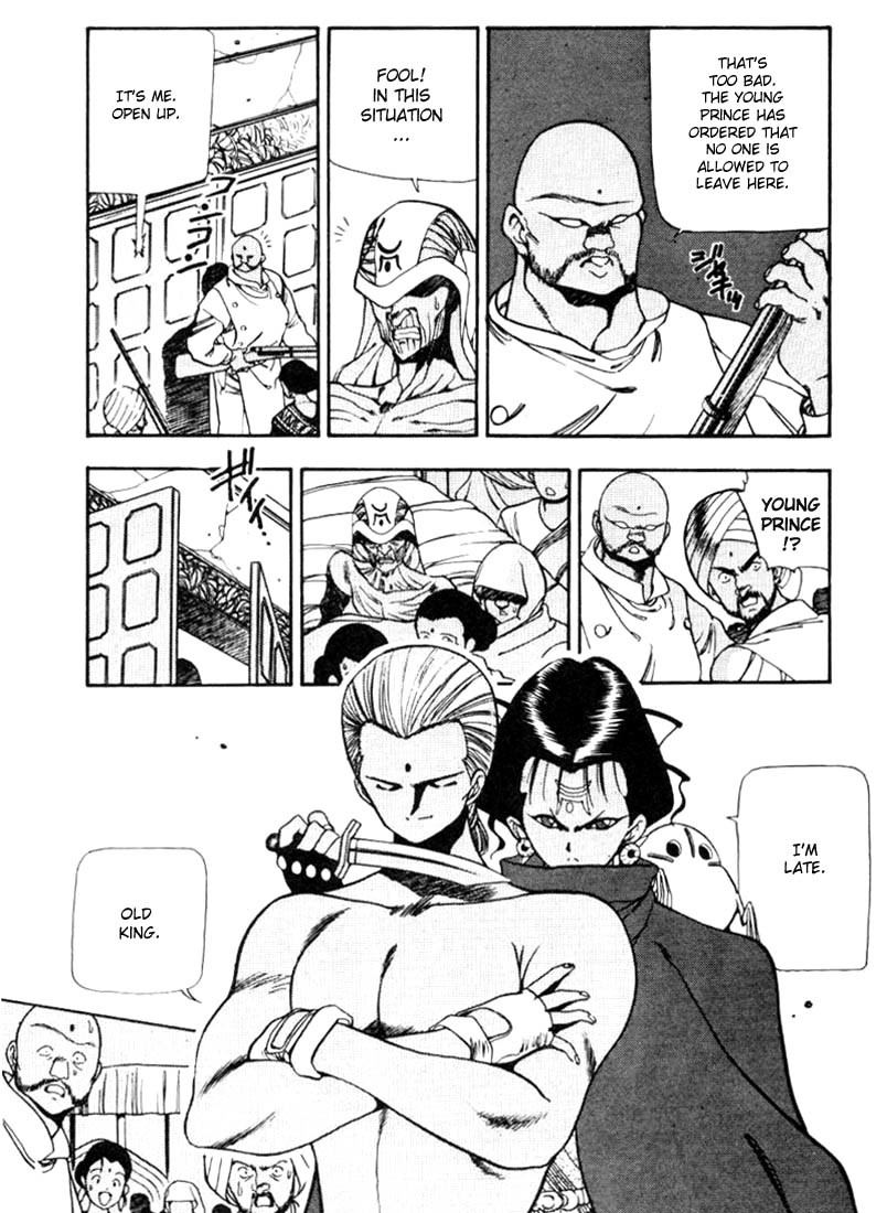 3x3 Eyes Chapter 83 page 7 - Chapter 83: The Legend of the True Seima - Part V