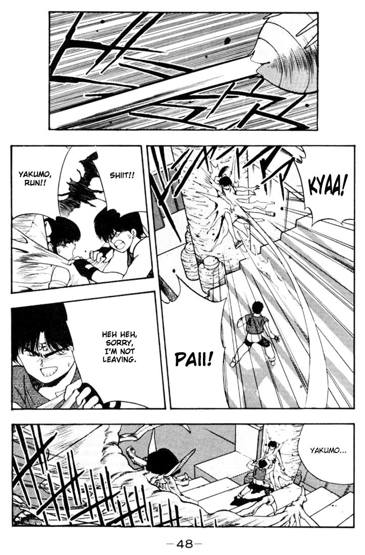 3x3 Eyes Chapter 83 page 8 - Chapter 83: The Legend of the True Seima - Part V