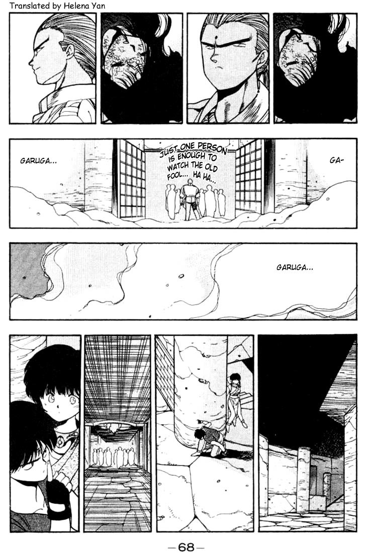 3x3 Eyes Chapter 84 page 10 - Chapter 84: The Legend of the True Seima - Part VI