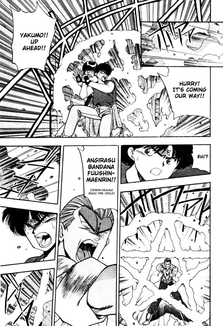 3x3 Eyes Chapter 84 page 15 - Chapter 84: The Legend of the True Seima - Part VI