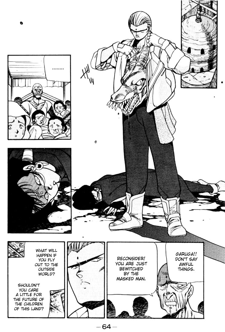 3x3 Eyes Chapter 84 page 6 - Chapter 84: The Legend of the True Seima - Part VI