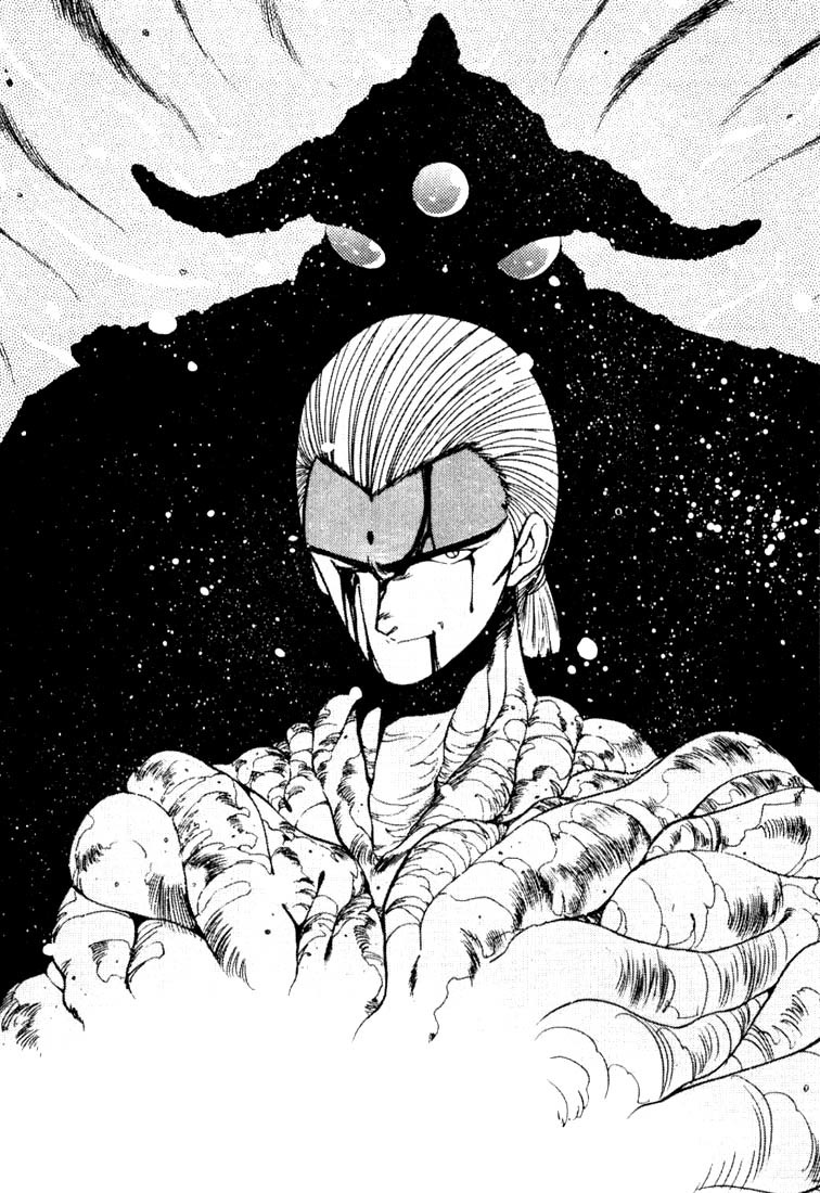 3x3 Eyes Chapter 85 page 1 - Chapter 85: The Legend of the True Seima - Part VII