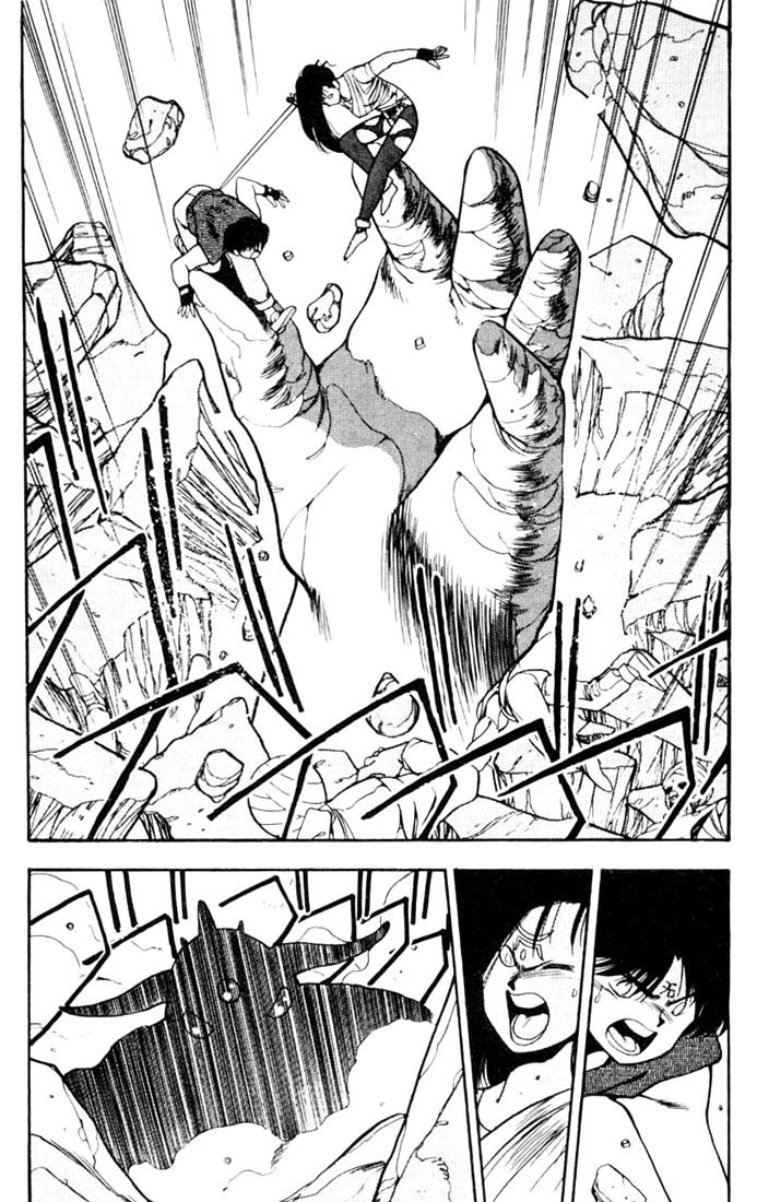 3x3 Eyes Chapter 85 page 15 - Chapter 85: The Legend of the True Seima - Part VII