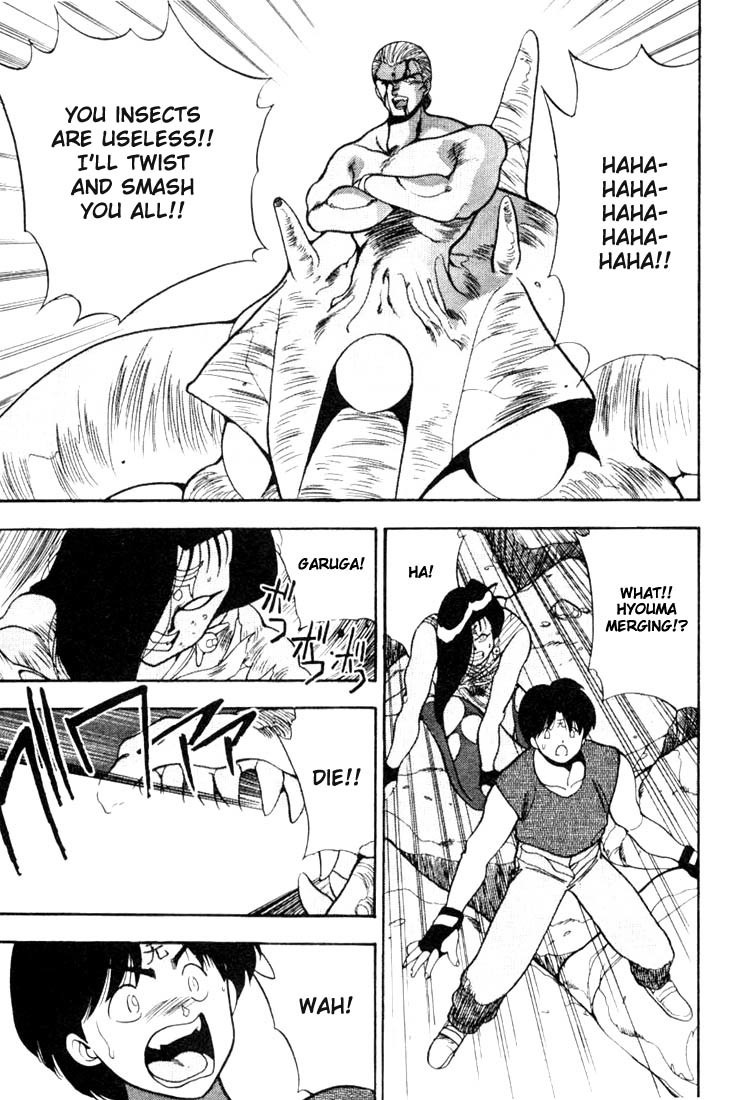 3x3 Eyes Chapter 85 page 17 - Chapter 85: The Legend of the True Seima - Part VII