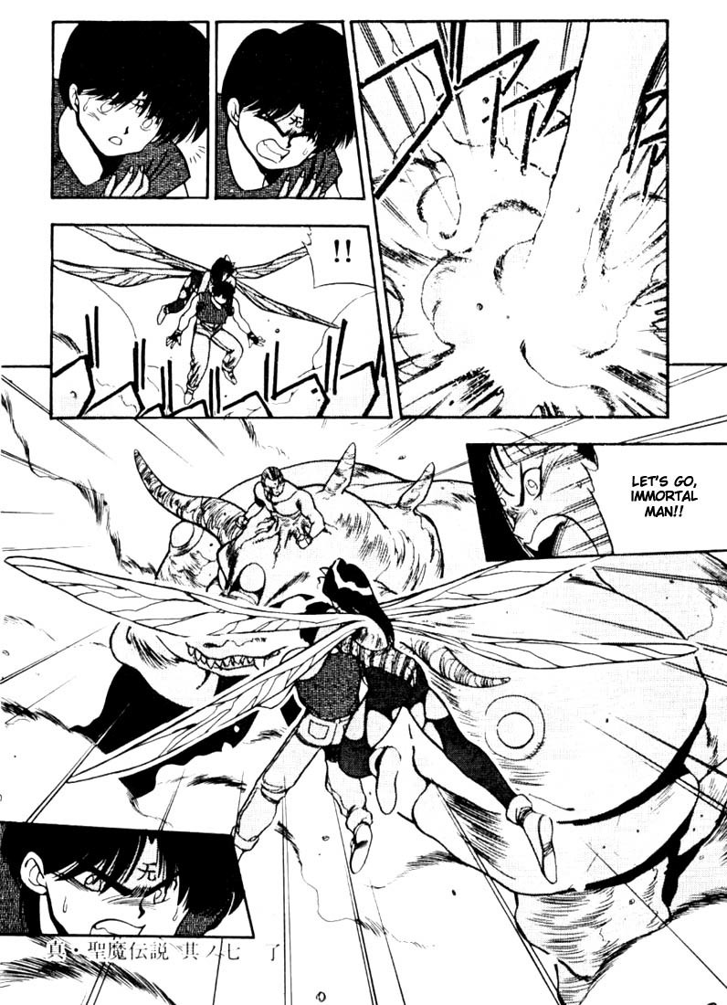 3x3 Eyes Chapter 85 page 18 - Chapter 85: The Legend of the True Seima - Part VII