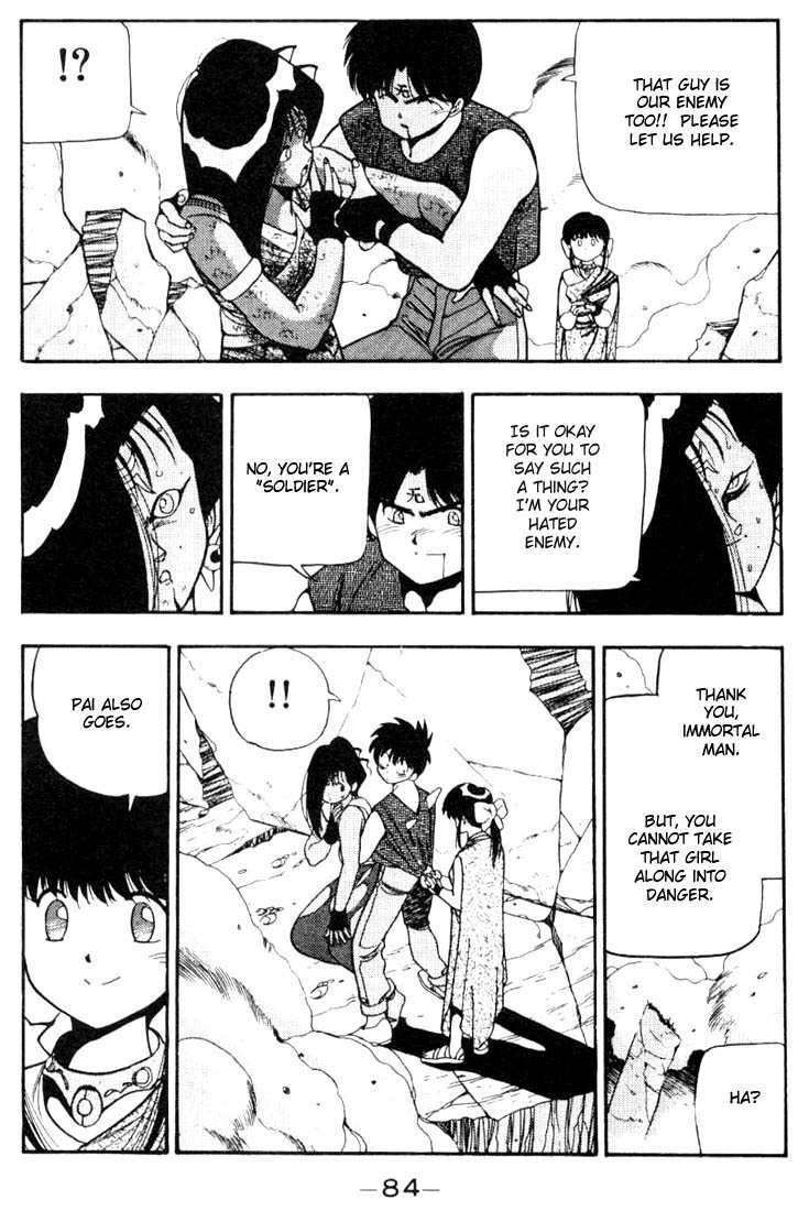 3x3 Eyes Chapter 85 page 8 - Chapter 85: The Legend of the True Seima - Part VII