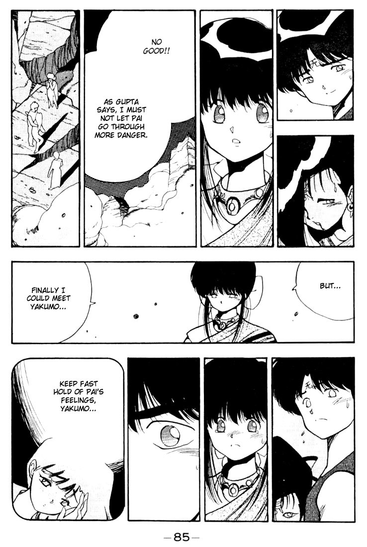 3x3 Eyes Chapter 85 page 9 - Chapter 85: The Legend of the True Seima - Part VII