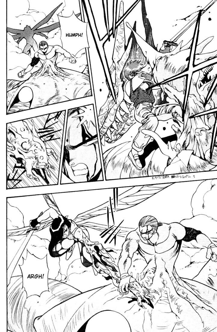 3x3 Eyes Chapter 86 page 10 - Chapter 86: The Legend of the Ture Seima - Part VIII