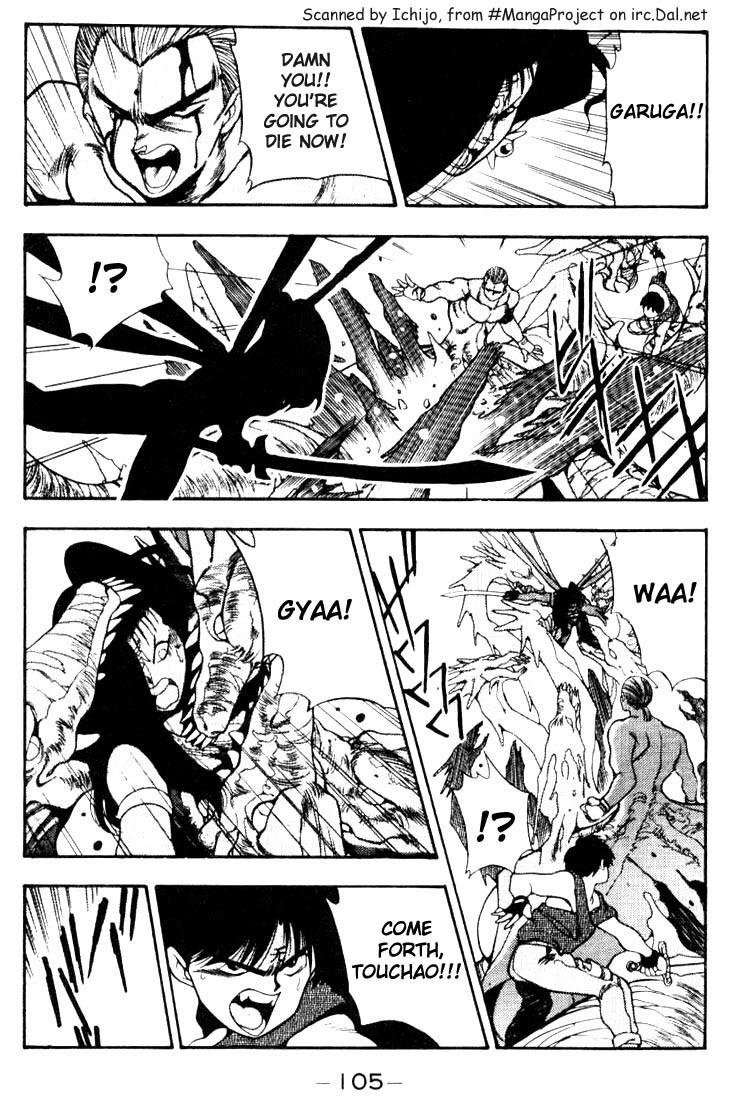 3x3 Eyes Chapter 86 page 11 - Chapter 86: The Legend of the Ture Seima - Part VIII