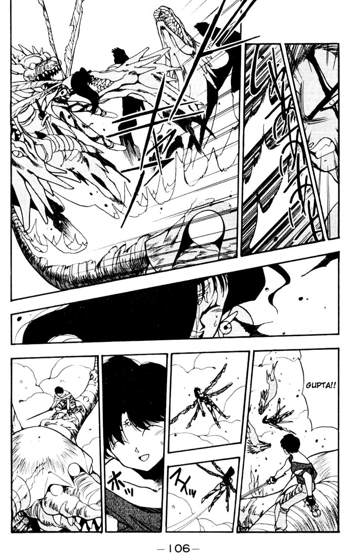 3x3 Eyes Chapter 86 page 12 - Chapter 86: The Legend of the Ture Seima - Part VIII