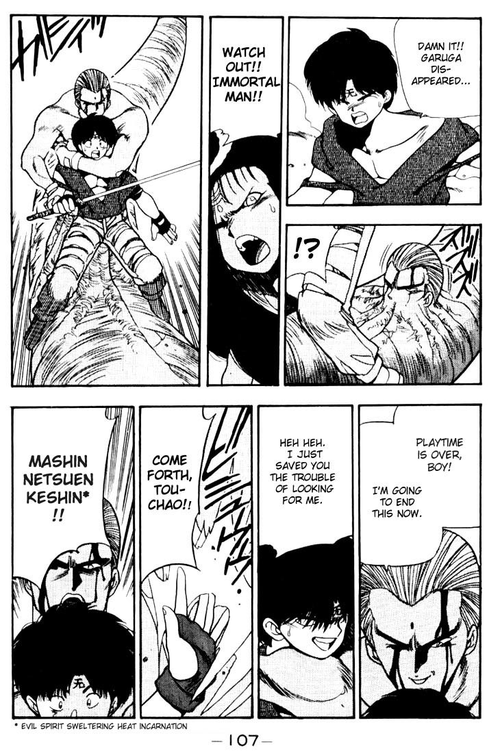 3x3 Eyes Chapter 86 page 13 - Chapter 86: The Legend of the Ture Seima - Part VIII