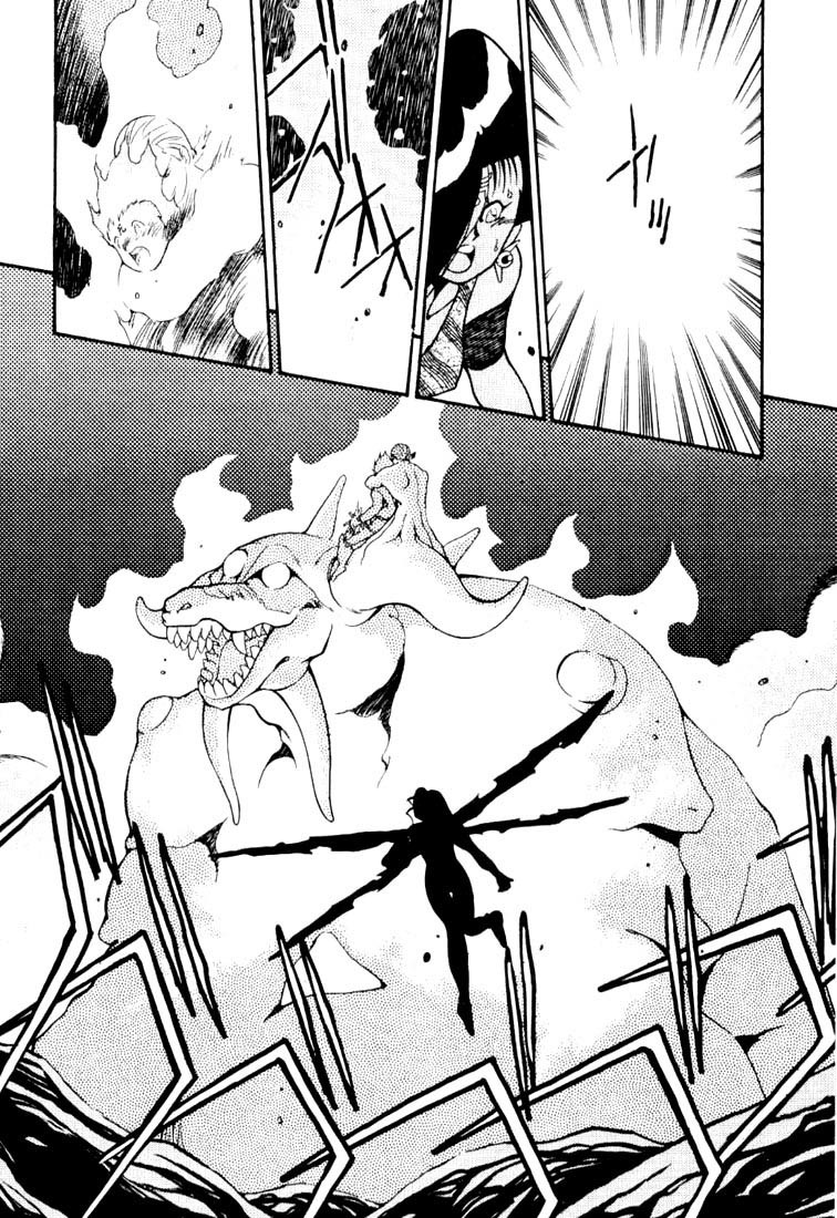 3x3 Eyes Chapter 86 page 14 - Chapter 86: The Legend of the Ture Seima - Part VIII