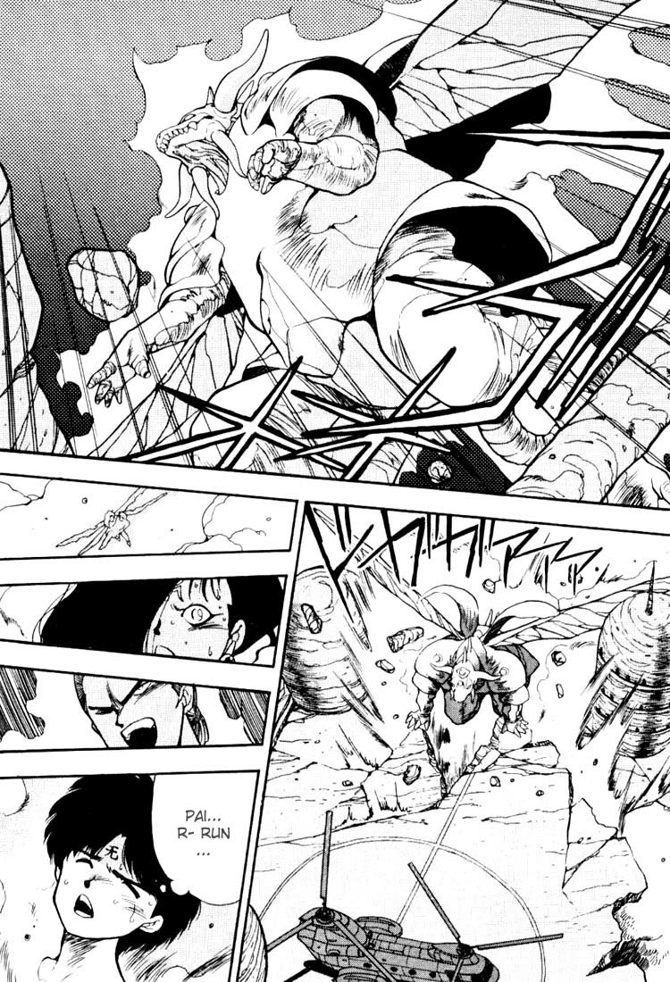 3x3 Eyes Chapter 86 page 17 - Chapter 86: The Legend of the Ture Seima - Part VIII