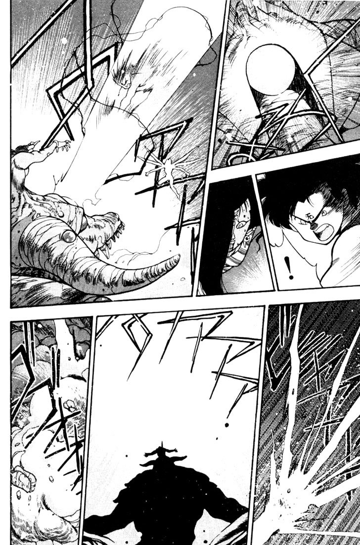 3x3 Eyes Chapter 86 page 2 - Chapter 86: The Legend of the Ture Seima - Part VIII