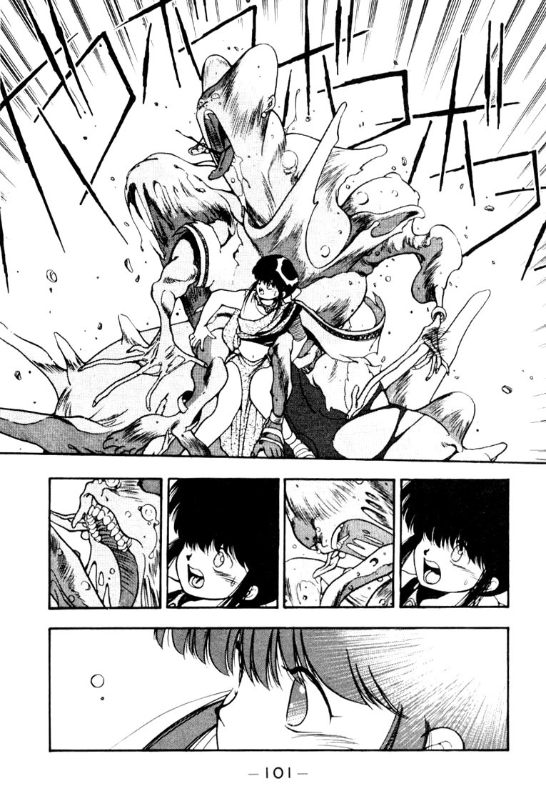 3x3 Eyes Chapter 86 page 7 - Chapter 86: The Legend of the Ture Seima - Part VIII