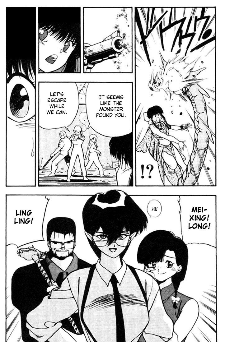 3x3 Eyes Chapter 87 page 13 - Chapter 87: The Legend of the True Seima - Part IX