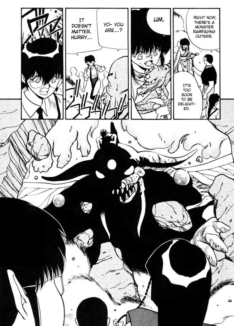 3x3 Eyes Chapter 87 page 14 - Chapter 87: The Legend of the True Seima - Part IX