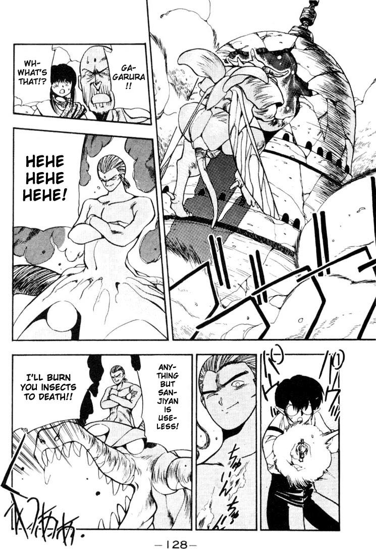3x3 Eyes Chapter 87 page 15 - Chapter 87: The Legend of the True Seima - Part IX
