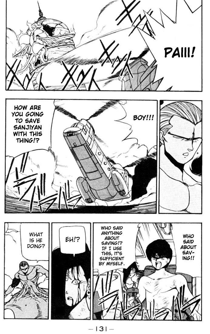 3x3 Eyes Chapter 87 page 18 - Chapter 87: The Legend of the True Seima - Part IX