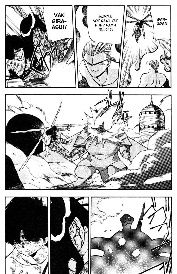 3x3 Eyes Chapter 87 page 3 - Chapter 87: The Legend of the True Seima - Part IX