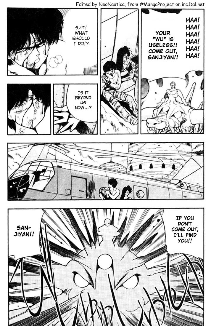 3x3 Eyes Chapter 87 page 5 - Chapter 87: The Legend of the True Seima - Part IX